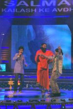 Baba Ramdev on the sets of Saregama Lil Champs in Famous on 12th Sept 2011 (2).JPG